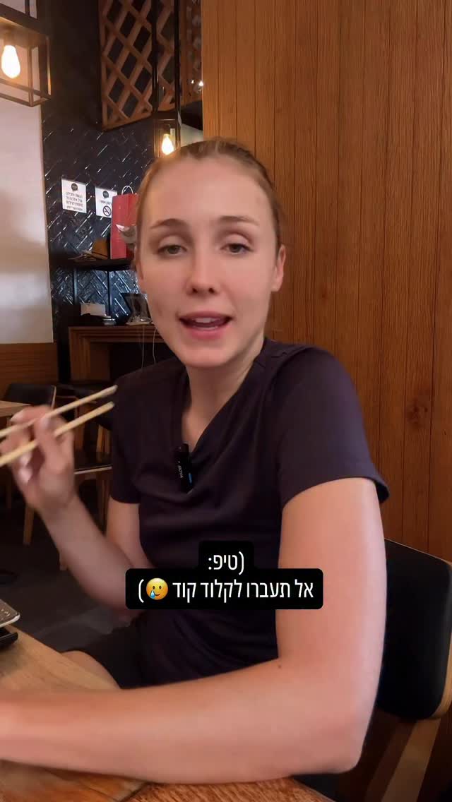 רילס