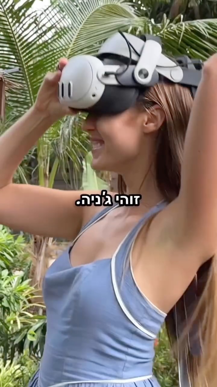 VR ואפליקציות